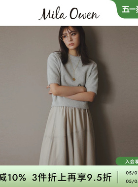 Mila Owen秋冬日系优雅泡泡袖针织衫喇叭裙套装09WNO254159