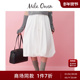时尚 Mila Owen25秋冬新品 运动风纯色尼龙抽绳泡泡裙09WFS254093