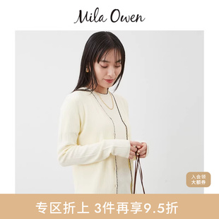 Mila 上衣09WND254007 Owen秋冬简约百搭V领花边针织开衫