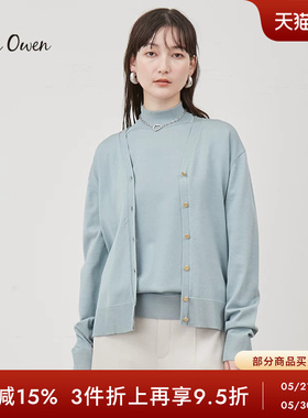 Mila Owen春夏休闲简约纯色V领长袖针织开衫09WND241108