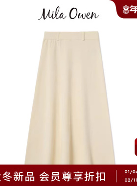 Mila Owen25秋冬新品休闲百搭纯色A字针织半身裙09WNS255076