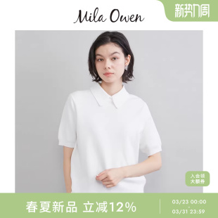 简约可拆卸POLO领两穿针织衫 时尚 09WNT261022 Owen26春夏新品 Mila