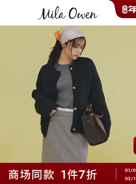 Mila Owen25秋冬新品简约百搭纯色竖条纹圆领针织衫09WNT254308