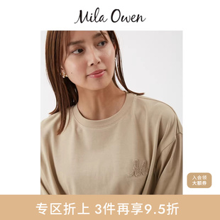 长袖 T恤09WCT255024 Owen秋冬百搭纯色刺绣logo短款 Mila