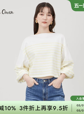Mila Owen 春夏休闲简约通勤宽松条纹长袖T恤09WCT241028