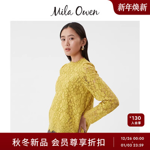 09WFB255020 精致优雅全蕾丝立领欧根纱衬衫 Mila Owen25秋冬新品