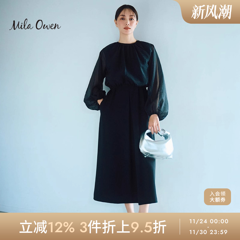 Mila Owen春夏优雅两穿式泡泡袖罩衫无袖连衣裙套装09WFO241008