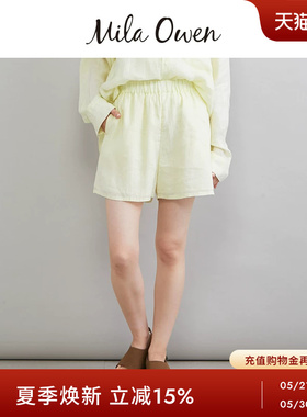 Mila Owen26春夏新品休闲透气纯色松紧腰亚麻短裤09WFP261056