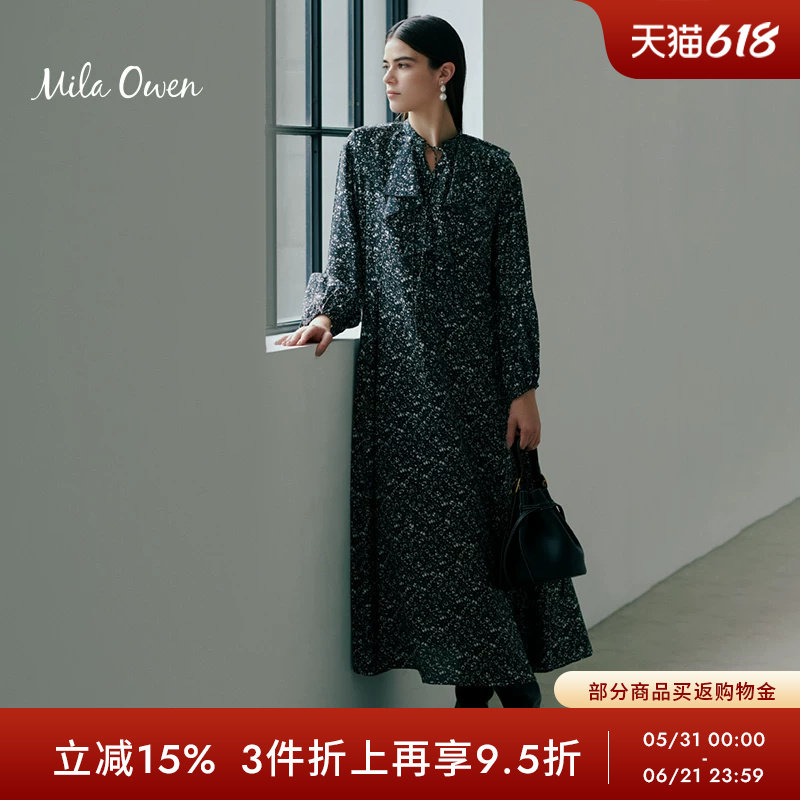 Mila Owen  秋冬优雅荷叶领长中款长袖连衣裙09WFO241954