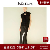 Mila Owen春夏气质优雅高腰缎面印花鱼尾半身裙09WFS251035