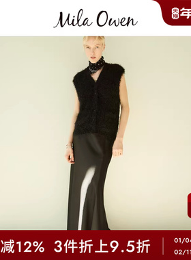 Mila Owen春夏气质优雅高腰缎面印花鱼尾半身裙09WFS251035