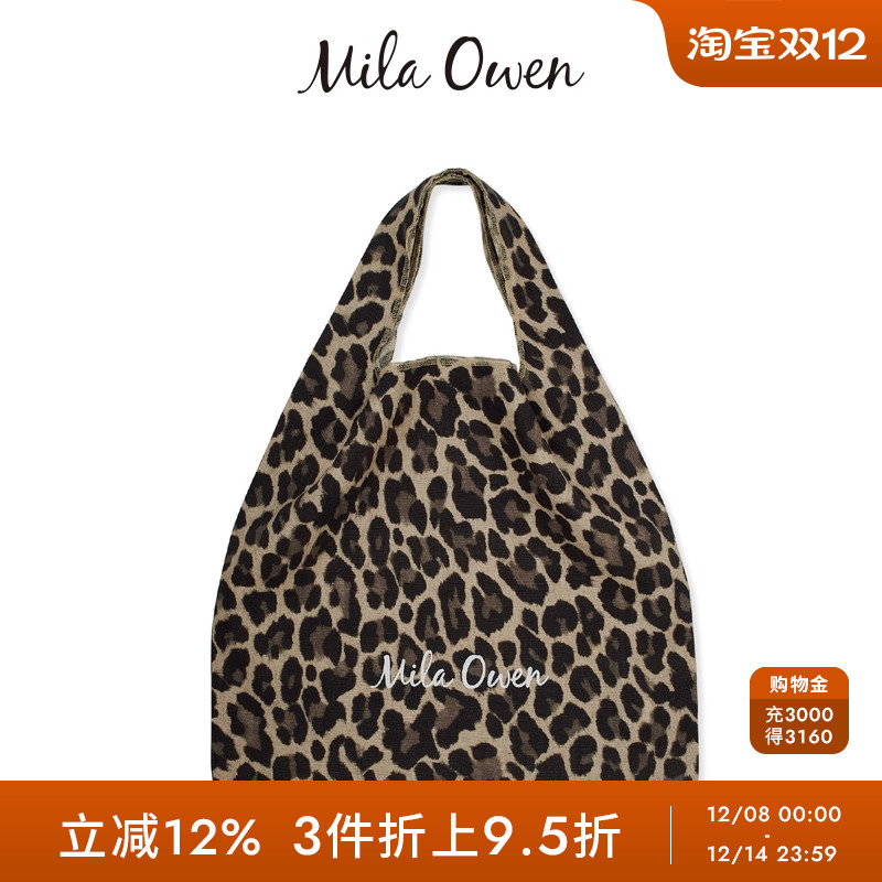 初上市价格450元