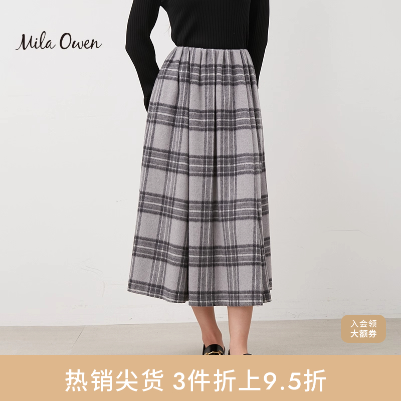 MilaOwen半身羊毛格纹裙