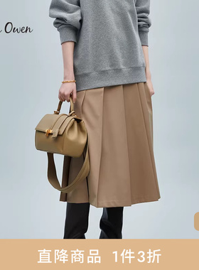 Mila Owen秋冬气质百搭纯色高腰压褶半身裙09WFS234134