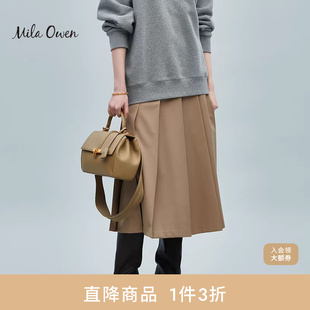 Owen秋冬气质百搭纯色高腰压褶半身裙09WFS234134 Mila