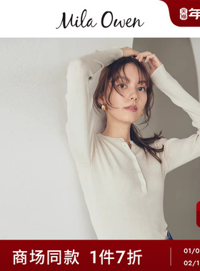 Mila Owen25秋冬新品优雅简约亨利领半透高弹针织衫09WNT254108