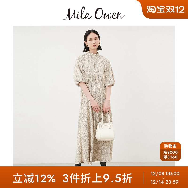 初上市价格925元