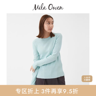 Mila 09WNT255308 Owen秋冬简约优雅罗纹半透圆领打底针织衫