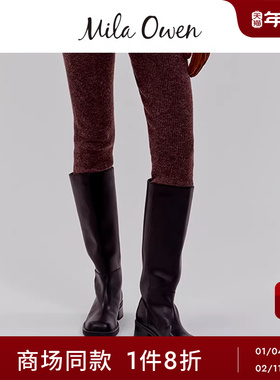 Mila Owen25秋冬新品摩登复古圆头低跟长靴09WGS255524