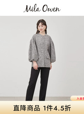 Mila Owen春夏气质通勤灯笼袖收腰夹克长裤套装09WFO241104