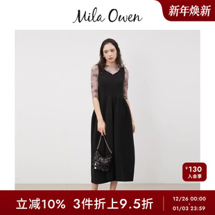 Mila Owen春夏休闲简约褶裥罗纹针织V领连衣裙09WNO242024