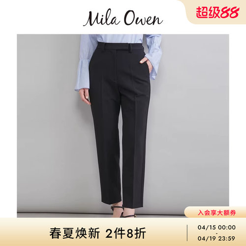 初上市价格535元