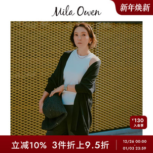 Mila 09WND242037 Owen春夏休闲简约舒适轻薄宽松针织开衫