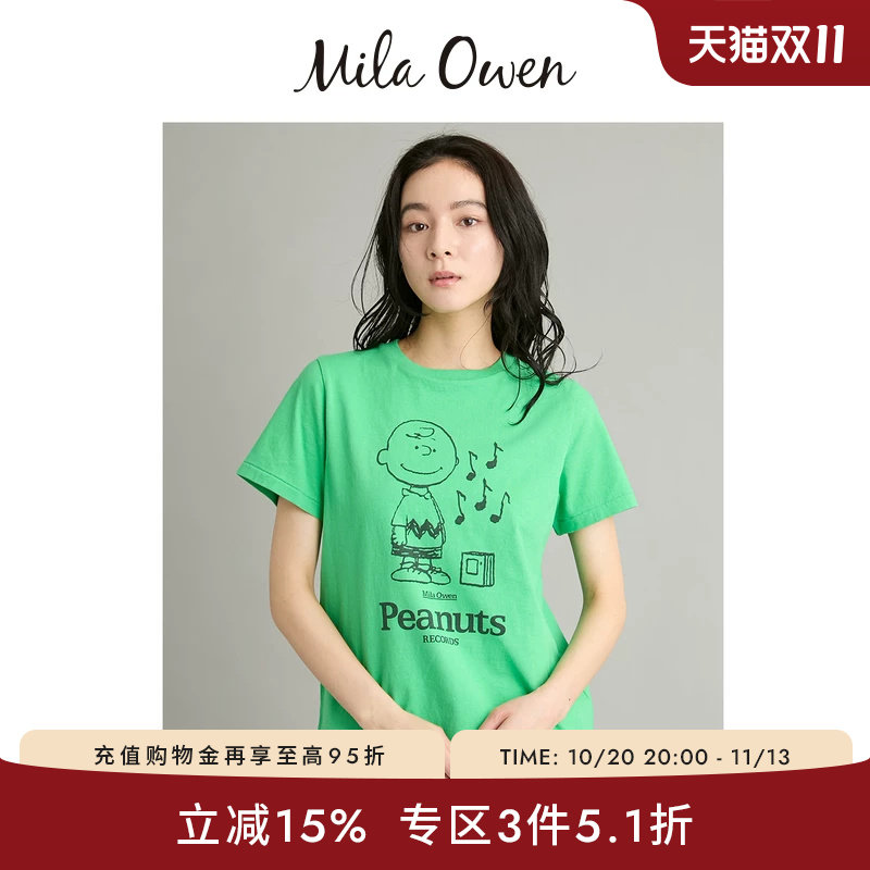 Mila Owen26春夏新品史努比联名复古可爱印花纯棉T恤09WCT261158