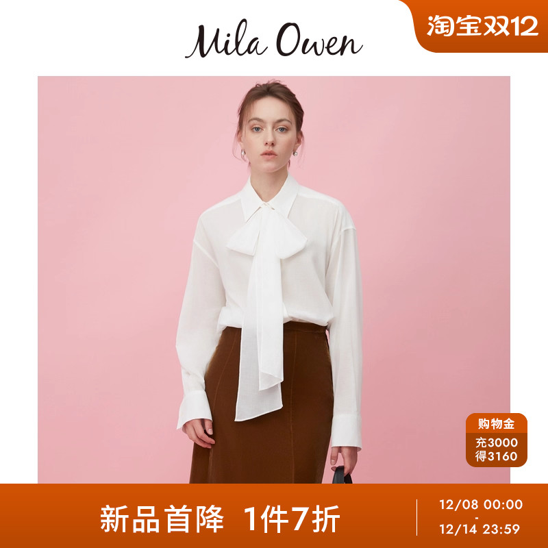 初上市价格750元