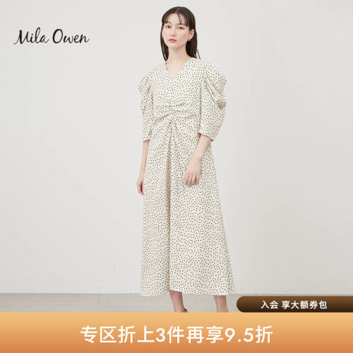 Mila Owen春夏休闲气质简约褶皱泡泡袖连衣裙09WFO241162