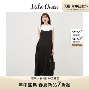 T恤吊带拼接连衣裙09WFO242083 甜美无袖 Owen24春夏新品 Mila