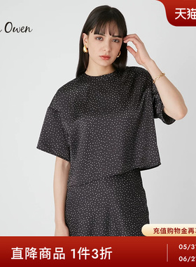 Mila Owen春夏气质光泽感缎面圆领落肩宽松短袖T恤09WFT232134