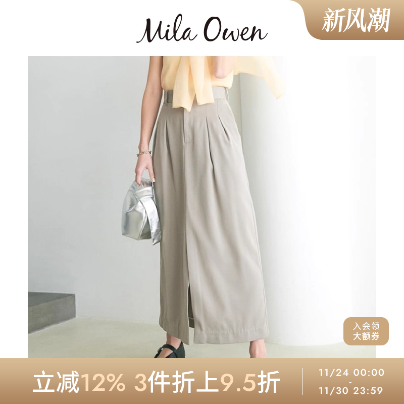 Mila Owen春夏气质通勤简约前开叉直筒西装半身裙09WFS241164