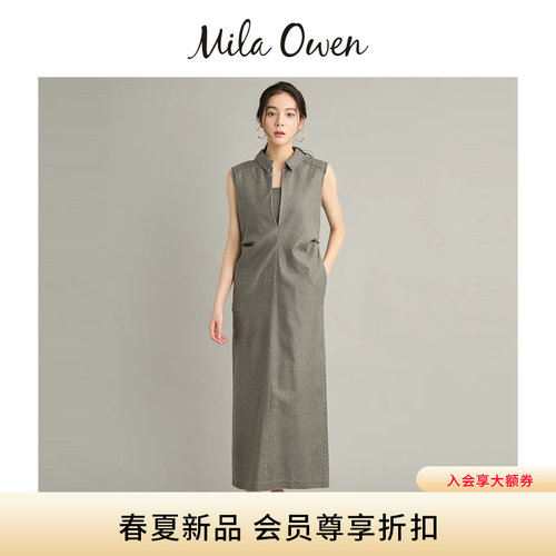 初上市价格925元