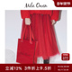 Mila Owen秋冬本命年红优雅高腰抽褶薄纱半身裙09WFS245106