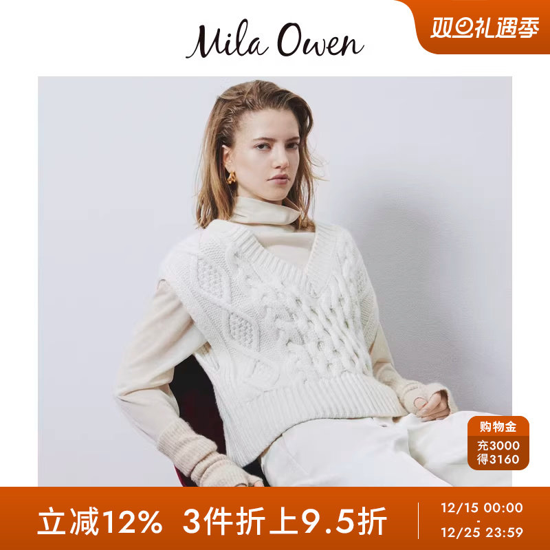 初上市价格635元