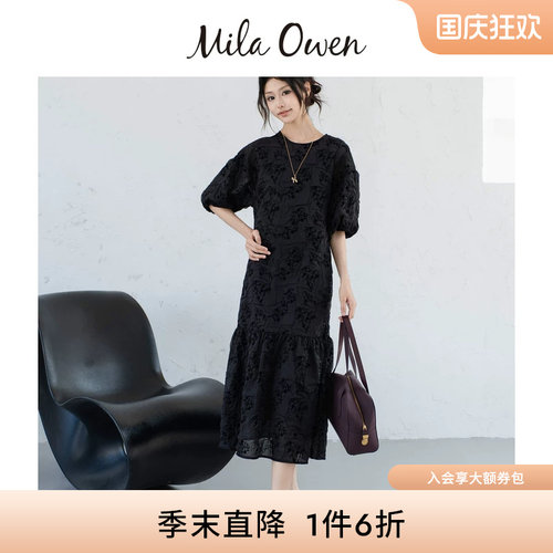 初上市价格865元