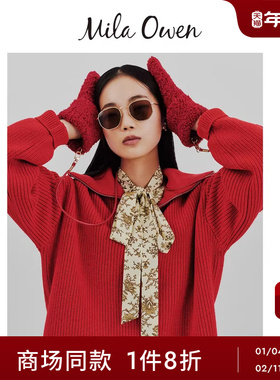 Mila Owen25秋冬新品纯色蓬松毛绒针织手套挂绳可拆卸09WGG255564