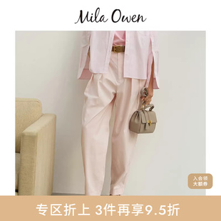 Mila 09WFP241084 Owen春夏通勤高腰显瘦松紧打褶烟管长裤
