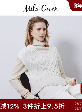 Mila Owen秋冬日系百搭绞花V领羊毛针织背心09WNV245110