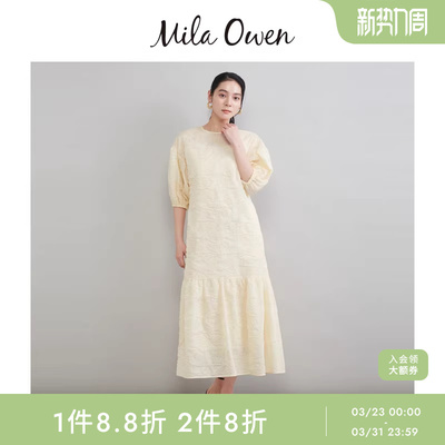Mila Owen26春夏新品优雅立体绒面印花薄纱连衣裙09WFO261108