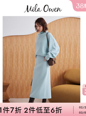 Mila Owen25秋冬新品高领落肩针织衫直筒半身裙套装09WNO255010
