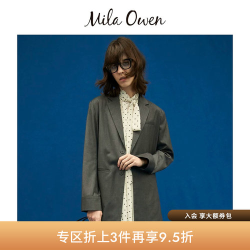 初上市价格 955元