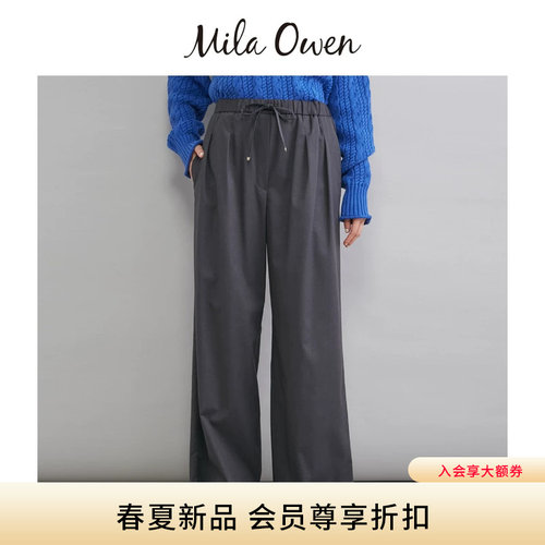 初上市价格670元