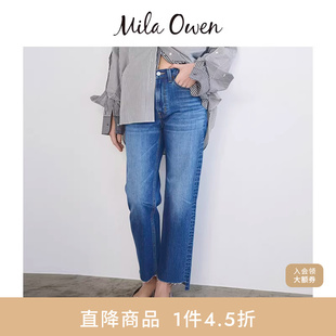 Mila 09WFP242900 Owen春夏休闲纯棉不对称毛边水洗牛仔裤