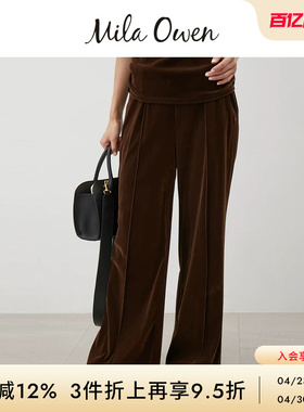 Mila Owen秋冬日系通勤纯色百搭丝绒宽松休闲裤09WCP254050
