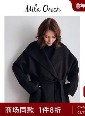 Mila Owen25秋冬新品优雅纯色羊毛混纺双面呢浴袍大衣09WFC255107
