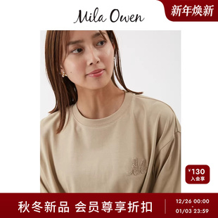 长袖 百搭纯色刺绣logo短款 T恤09WCT255024 Owen25秋冬新品 Mila