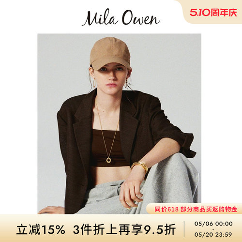 初上市价格805元