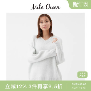 Mila 09WNT255103 Owen秋冬节日优雅含羊毛V领亮片丝针织衫